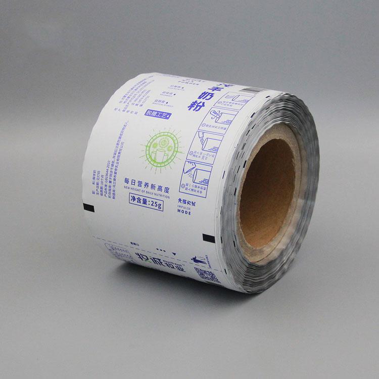 羊奶粉包裝卷膜